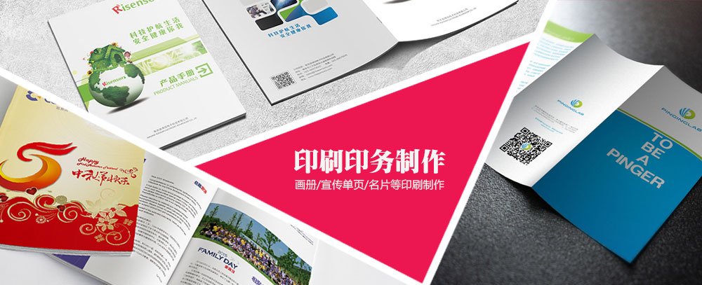 可以看日逼的搜索网站